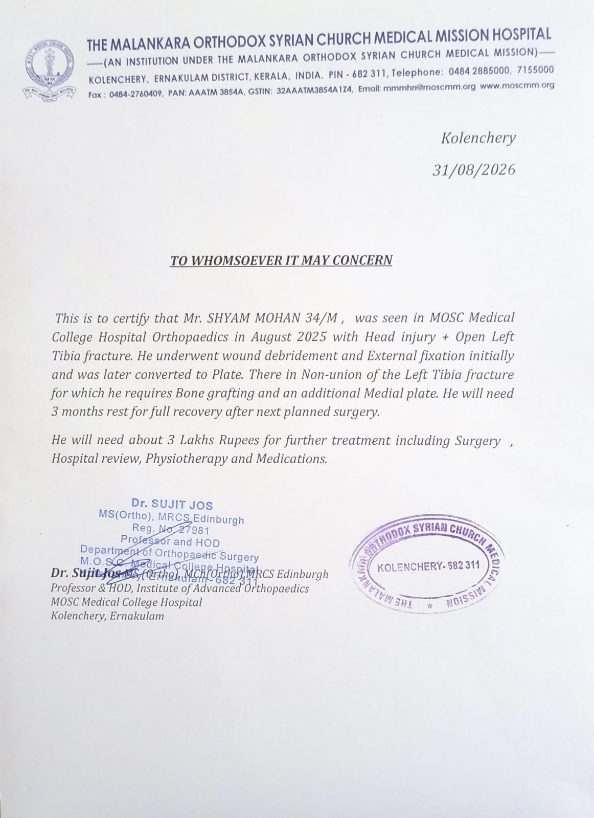 MedicalDocument_doctor_letter_20261018152847_1.jpeg